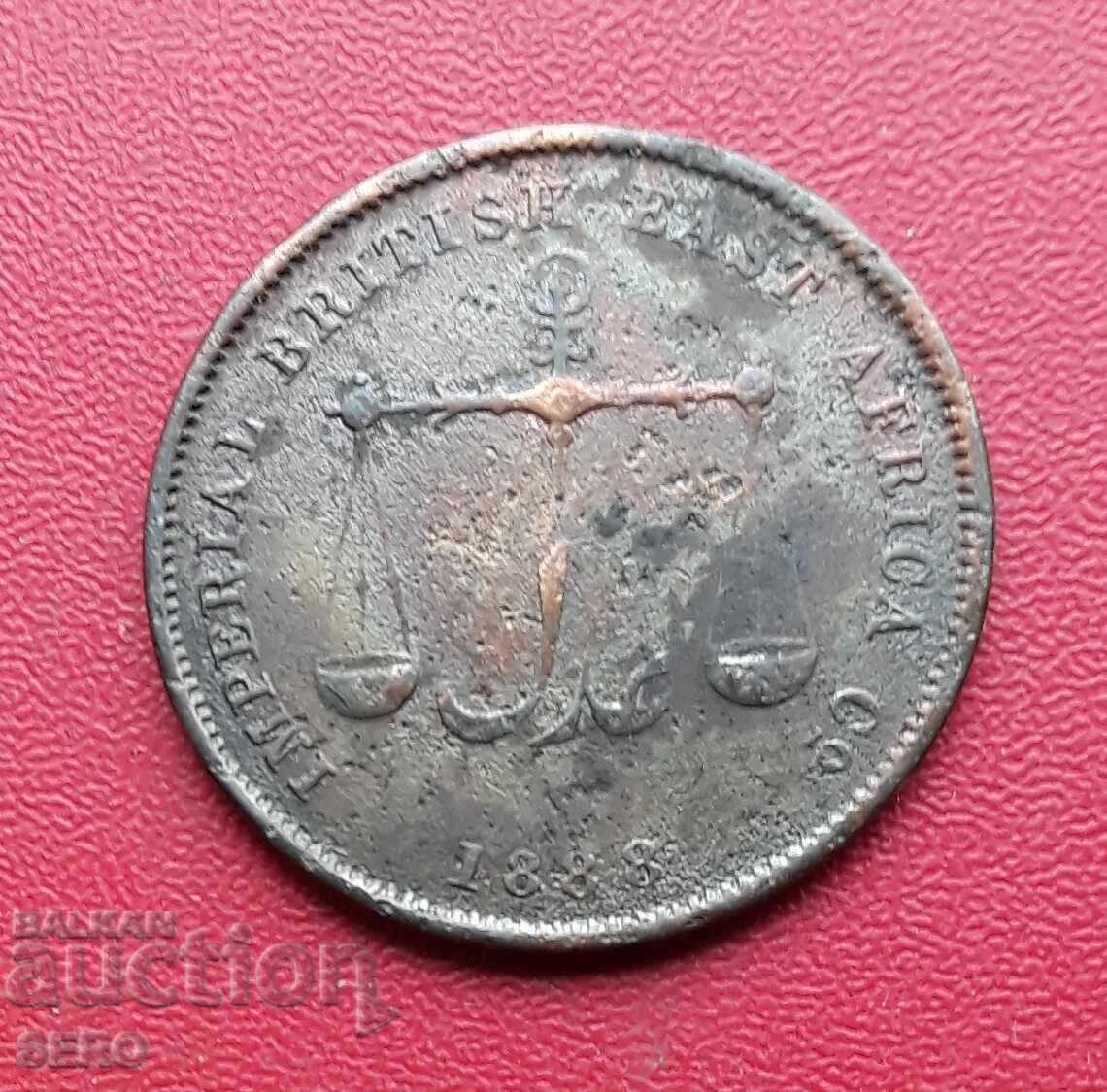 Africa Orientală Britanică-Mombasa-1 pice 1888 cu preț € 6.00 | 11.74 BGN Africa Orientală Britanică-Mombasa-1 pice 1888 cu preț € 6.00 | 11.74 BGN