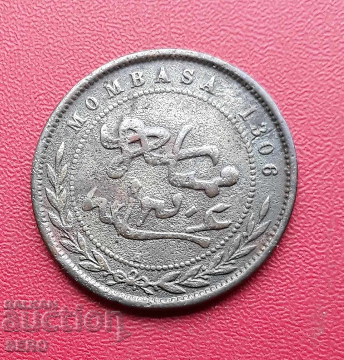 Africa Orientală Britanică-Mombasa-1 pice 1888 Africa Orientală Britanică-Mombasa-1 pice 1888