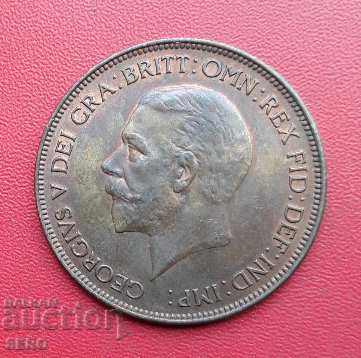 Великобритания-1 пени 1931--отл.запазена с цена € 1.51 | 2.95 лв.