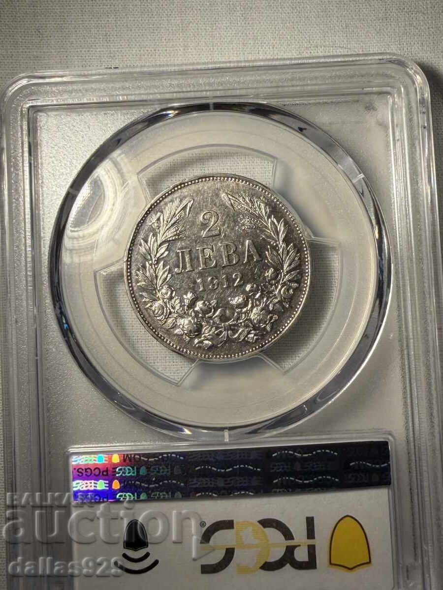 2 BGN 1912 au53 with price € 149.00 | 291.42 BGN 2 BGN 1912 au53 with price € 149.00 | 291.42 BGN