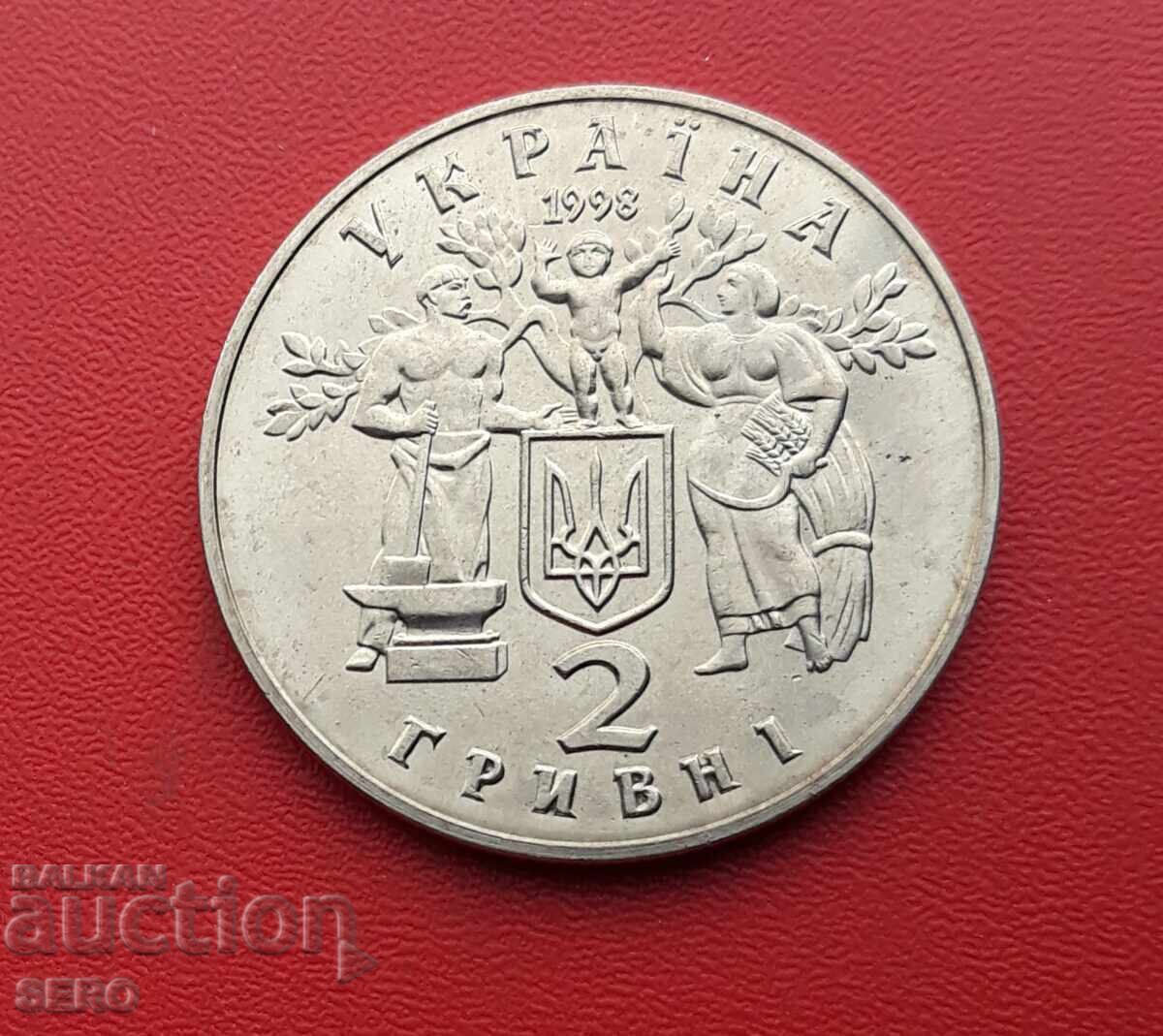 Ukraine - 2 hryvnias 1998 - 80 years since the creation of the Ukrainian People's Republic
