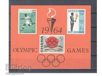 Ghana - Jocurile Olimpice Tokyo 1964