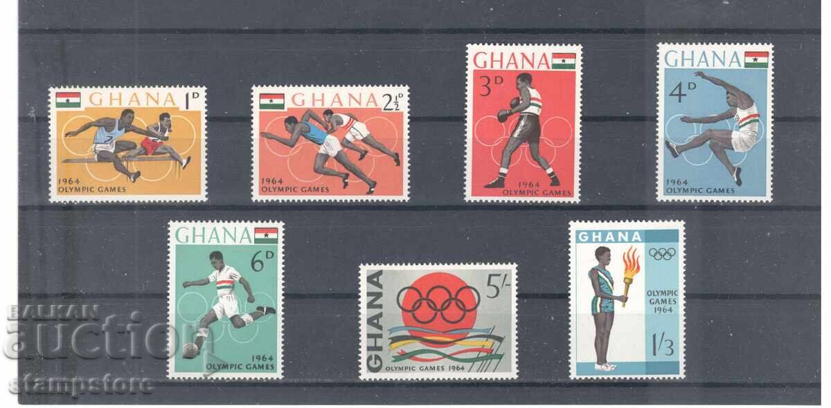 Гана - Олимпийски игри Токио 1964 г