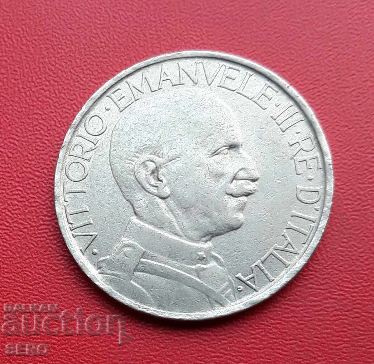 Ιταλία-2 λίρες 1924 με τιμή € 0.81 | 1.58 BGN