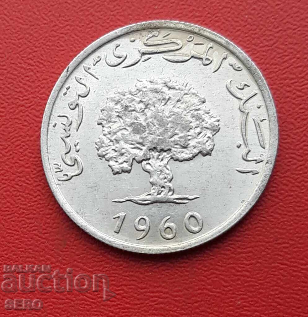 Τυνησία-5 μιλίμ 1960 με τιμή € 0.26 | 0.51 BGN
