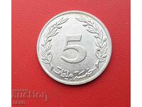 Tunisia-5 Millimes 1960