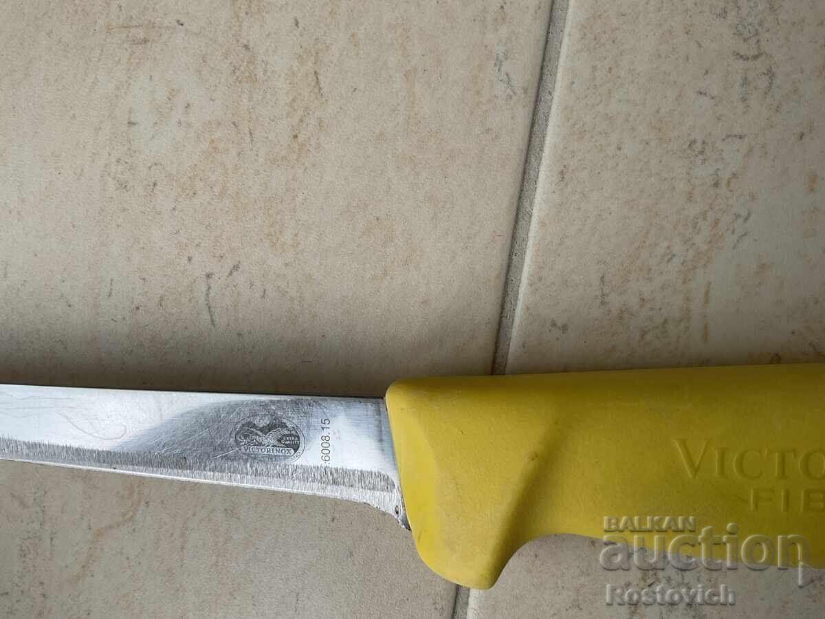 Victorinox Fibrox Boning Knife 5.6008.15 with price € 17.00 | 33.25 BGN