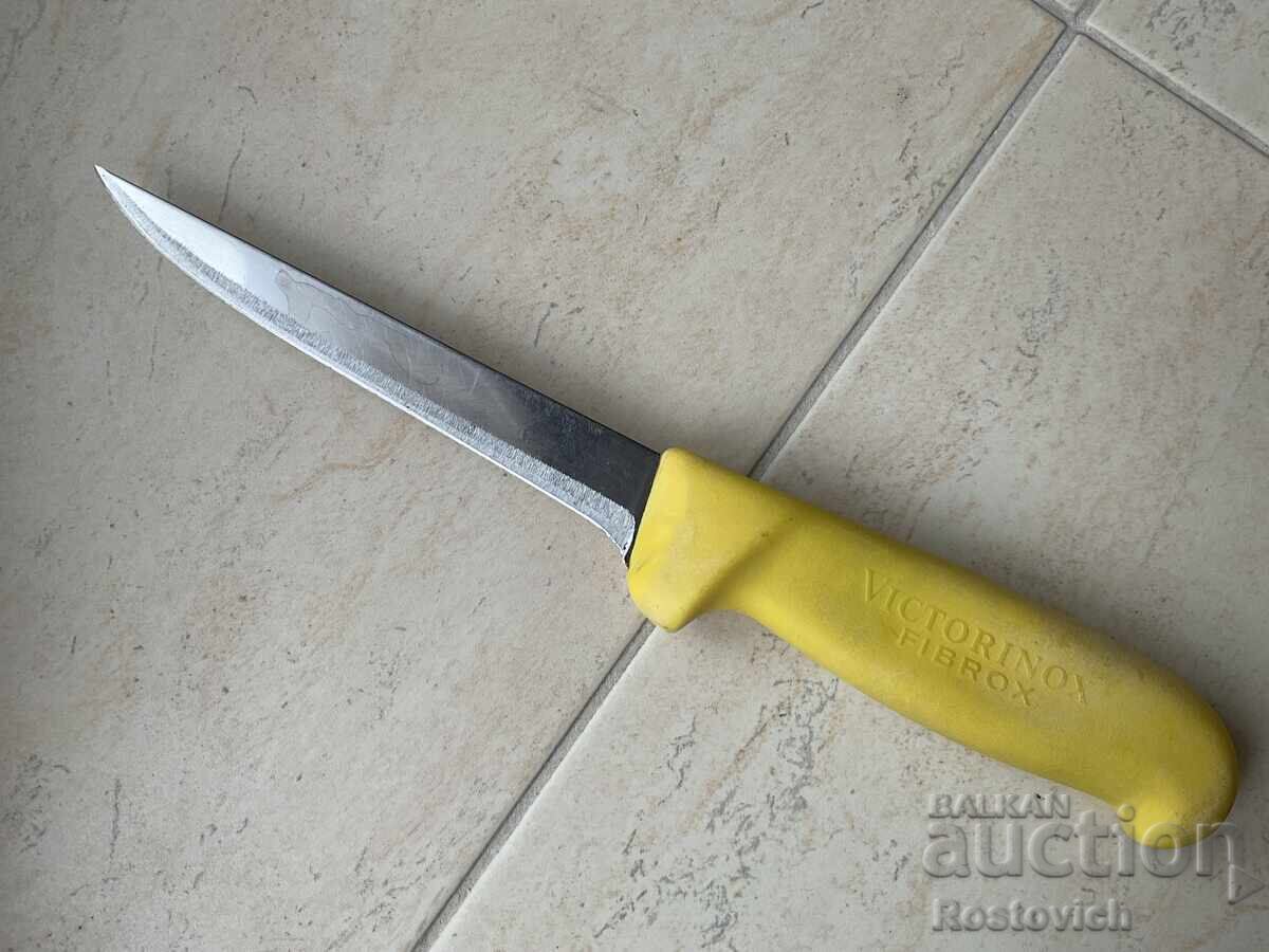 Victorinox Fibrox Boning Knife 5.6008.15