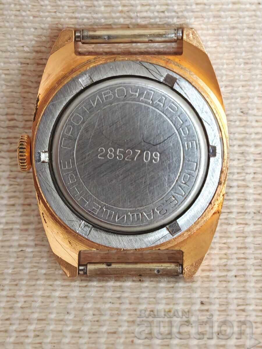 Rare Model Gold-Plated Russian USSR Ladies Watch ZARIA with price € 89.00 | 174.07 BGN