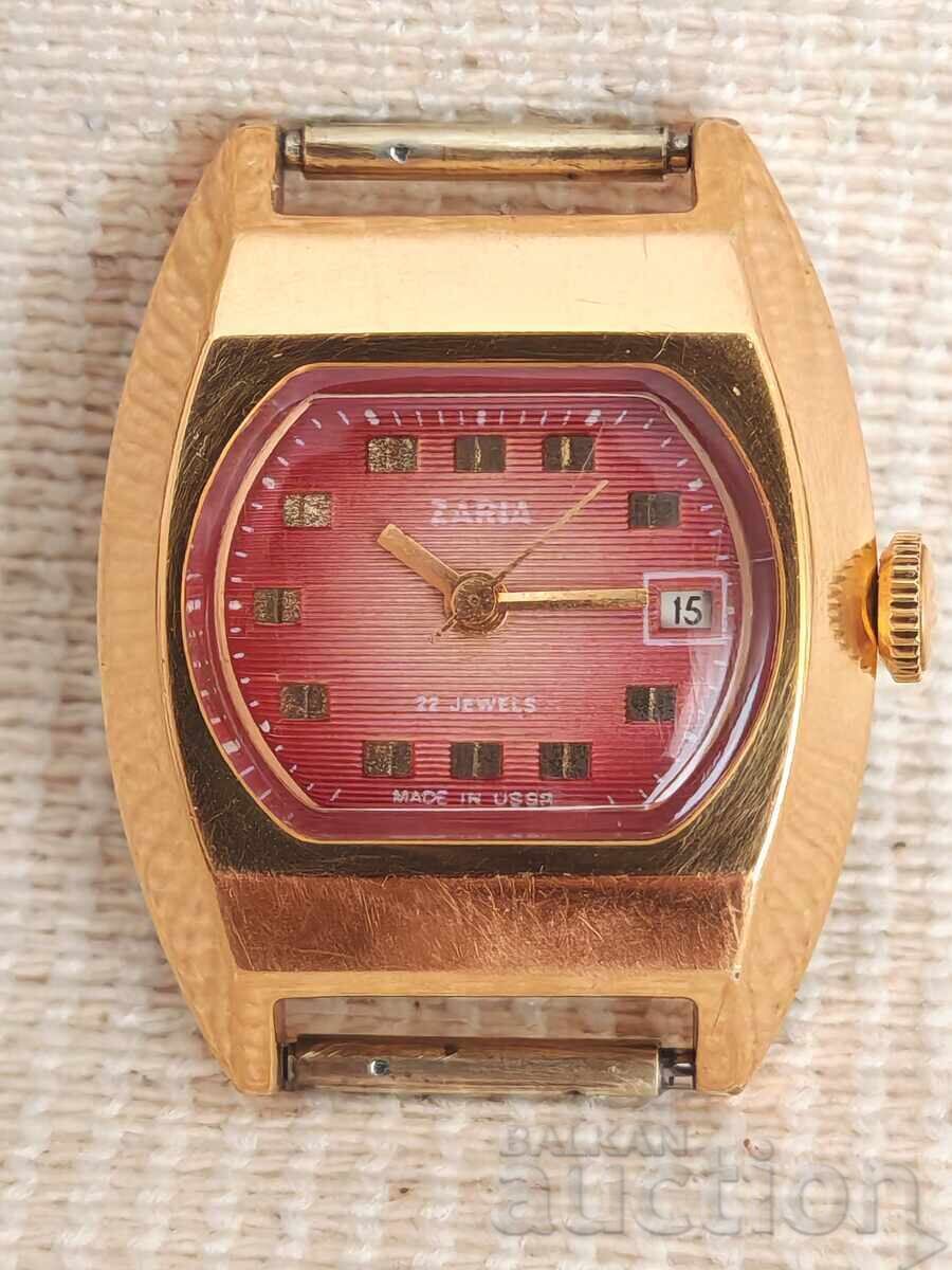 Rare Model Gold-Plated Russian USSR Ladies Watch ZARIA