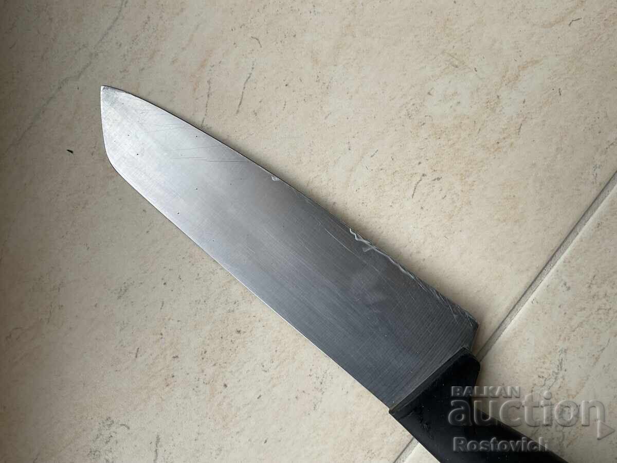 Delivery of "Fiskars" chef's knife