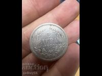 Monedă 2 BGN 1882