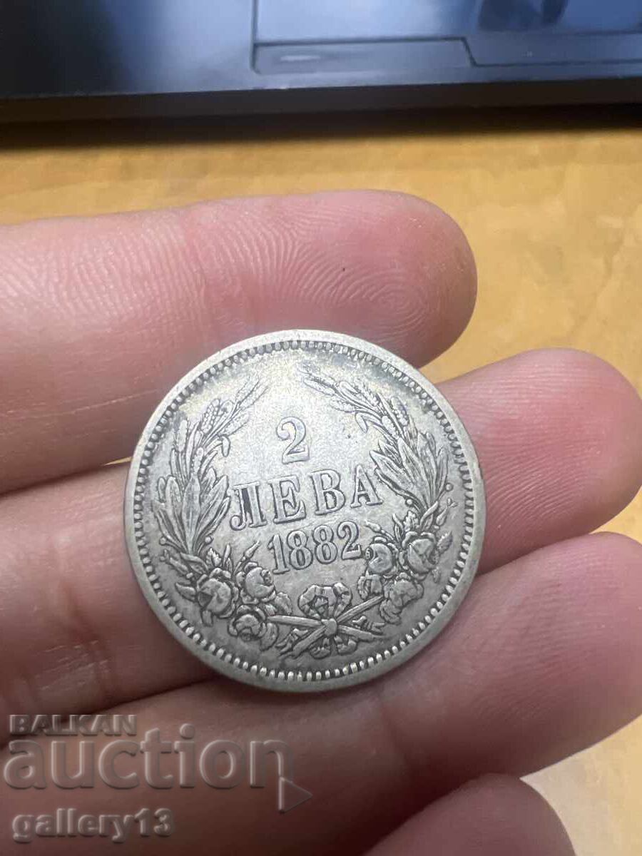 Monedă 2 BGN 1882