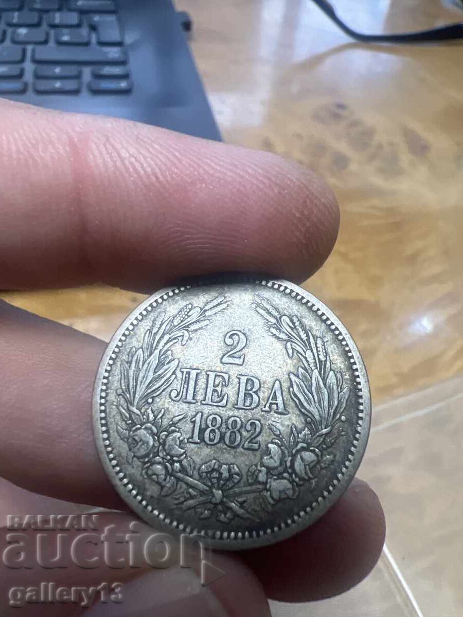 Monedă 2 BGN 1882