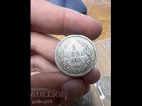 Monedă 2 BGN 1882