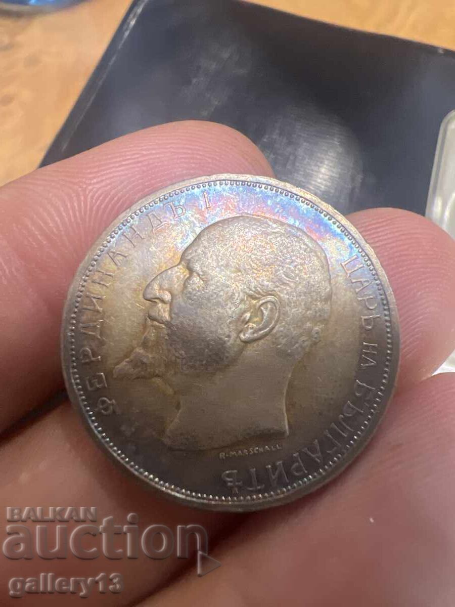 Auction  Coin 2 BGN 1913