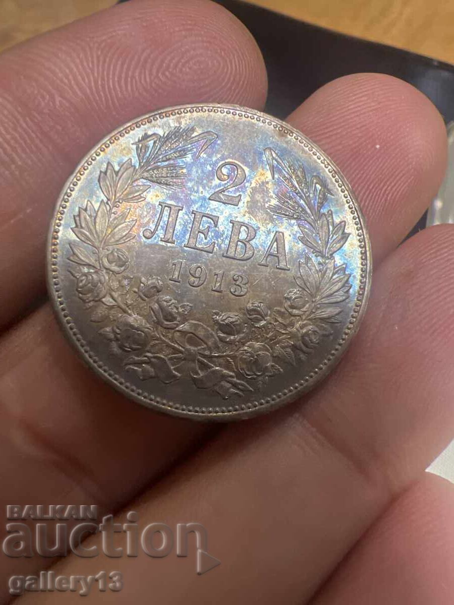 Coin 2 BGN 1913