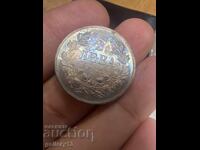 Coin 2 BGN 1913