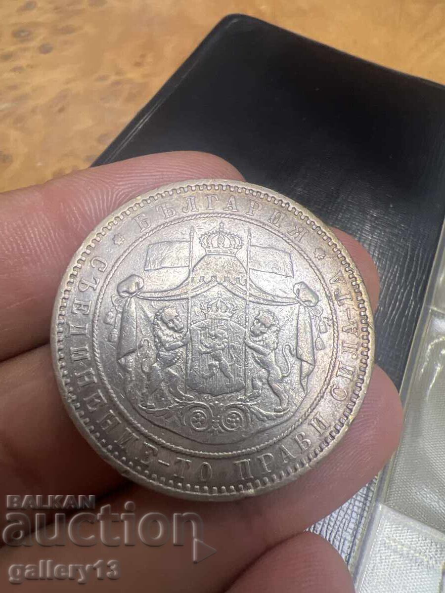 Auction  5 leva coin 1885