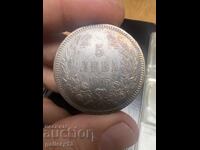 5 leva coin 1885