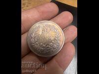 Coin 5 BGN 1892