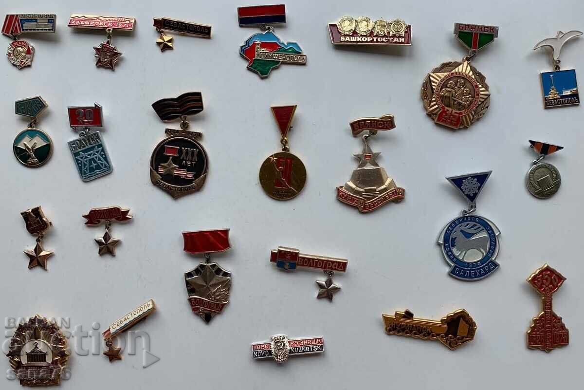 Vintage USSR badges (23 pcs.) - LOT 10