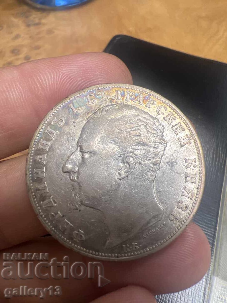 Coin 5 BGN 1894 with price € 0.01 | 0.02 BGN