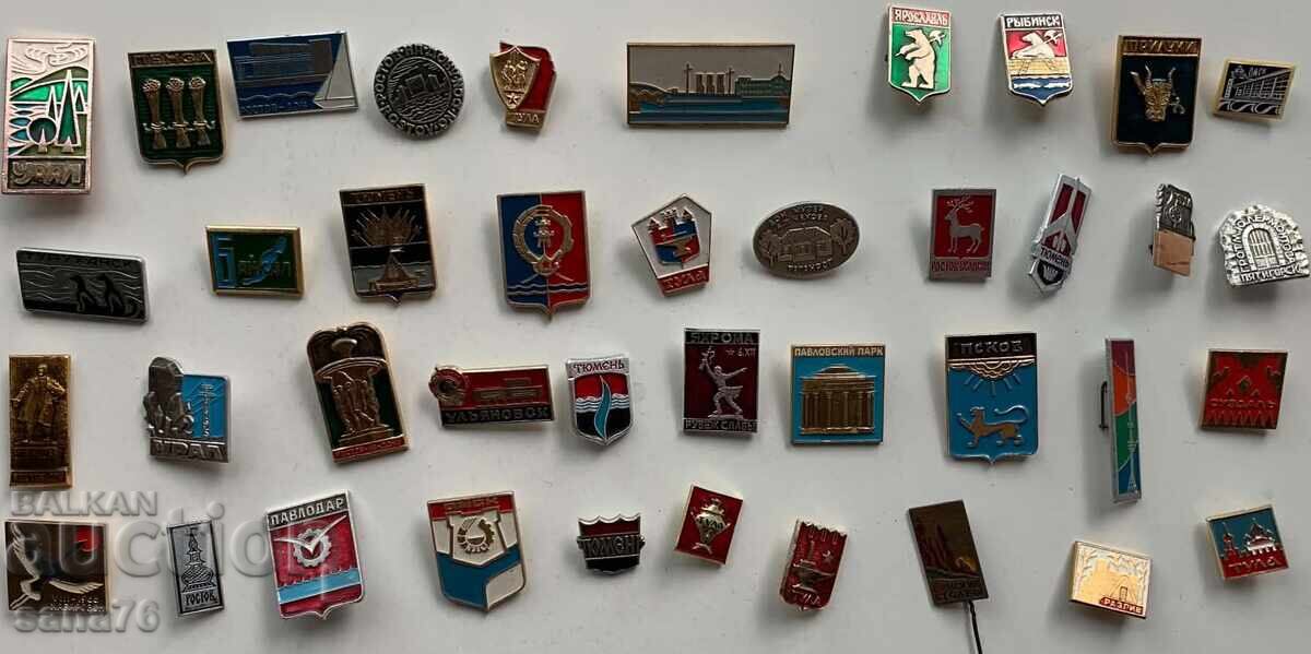 Vintage USSR badges (40 pcs.) - LOT 1