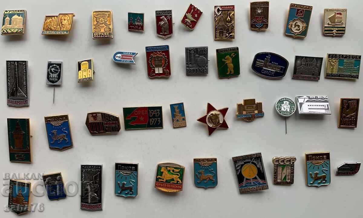 Vintage USSR badges (40 pcs.) - LOT 2