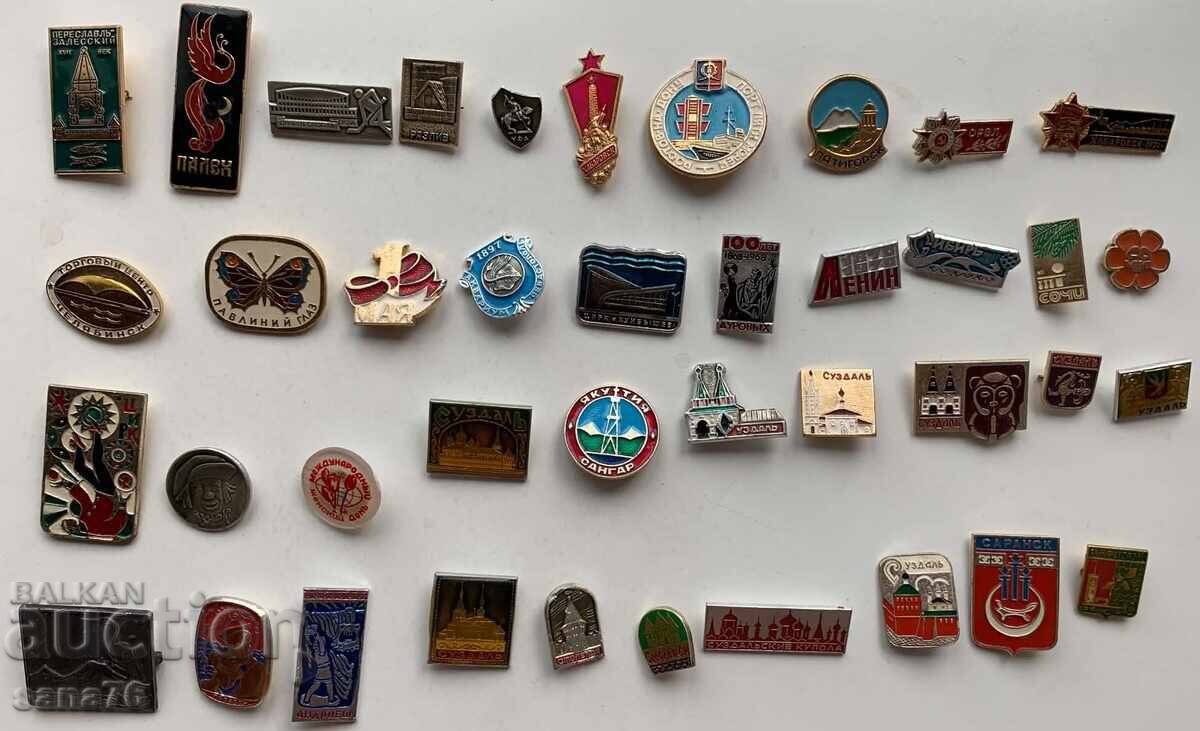 Vintage USSR badges (40 pcs.) - LOT 4