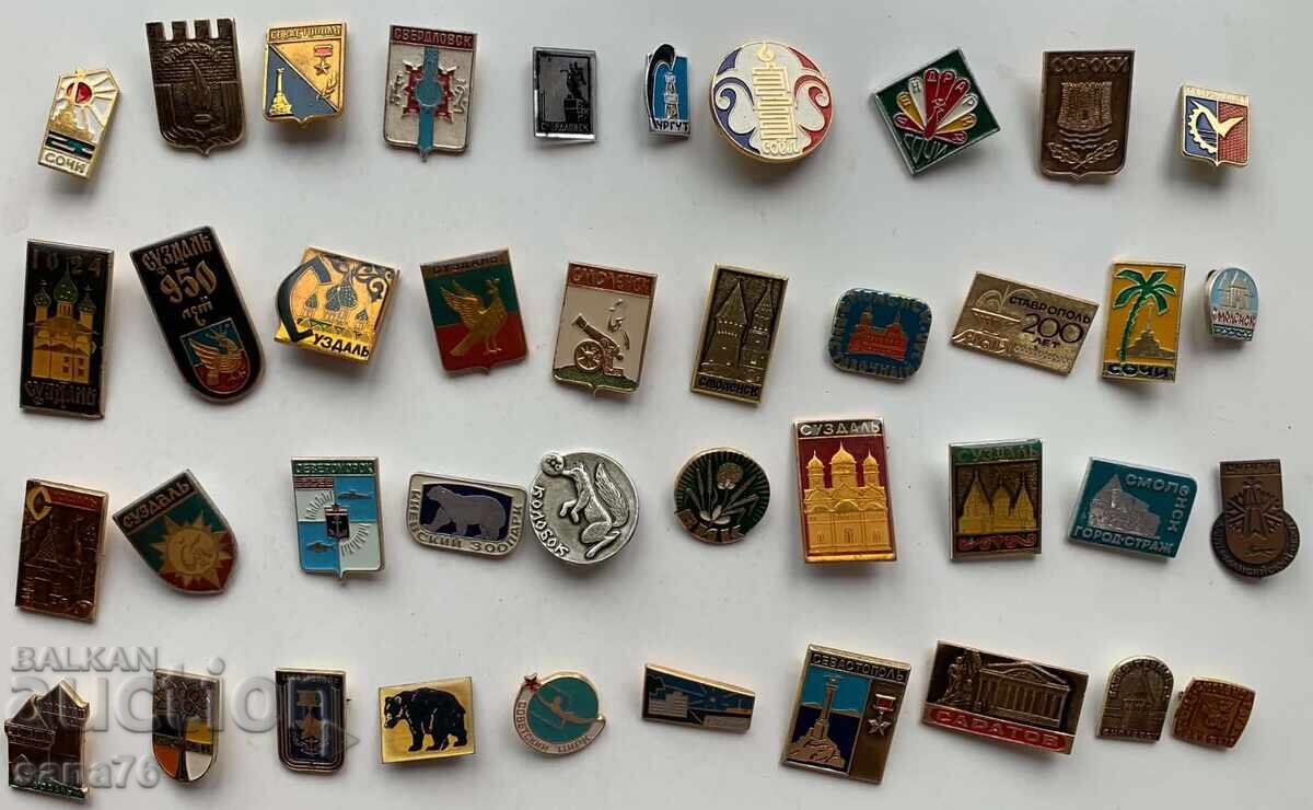 Old USSR badges (40 pcs.) - LOT 5