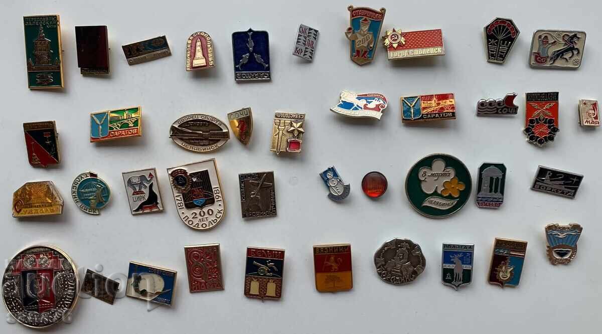 Old USSR badges (40 pcs.) - LOT 6