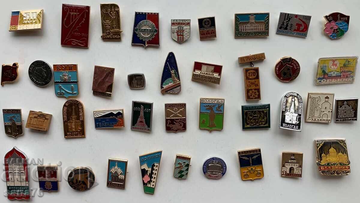 Old badges from the USSR (40 pcs.) - LOT 7