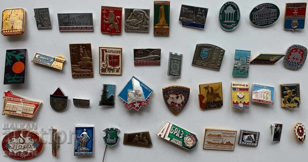 Vintage USSR badges (40 pcs.) - LOT 8