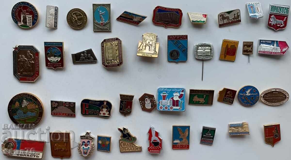 Vintage USSR badges (40 pcs.) - LOT 9 Vintage USSR badges (40 pcs.) - LOT 9