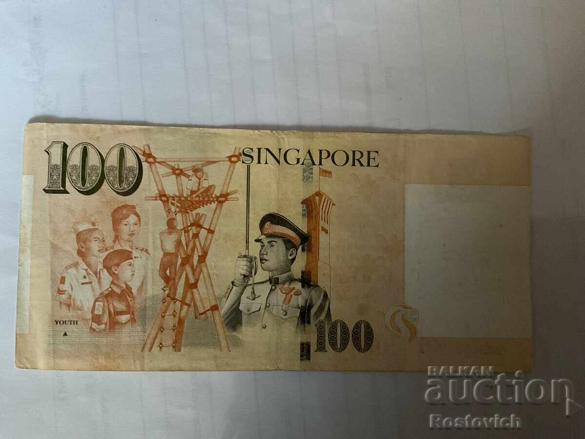 Singapore 100 dollars in 2013 with price € 70.00 | 136.91 BGN