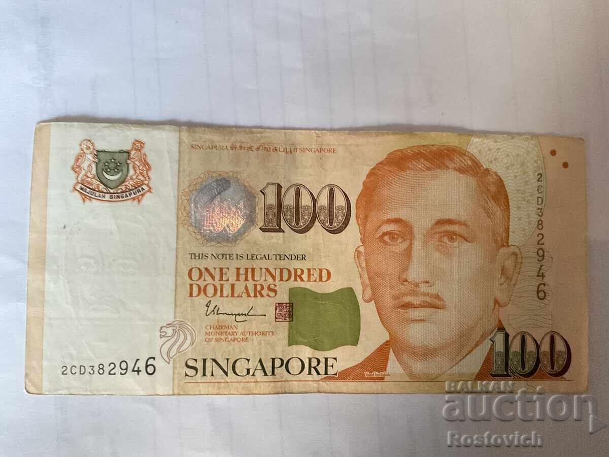 Singapore 100 dollars in 2013