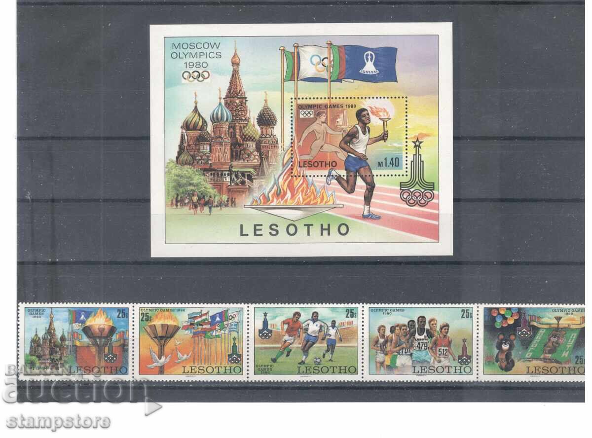 Lesotho - Moscow Olympic Games
