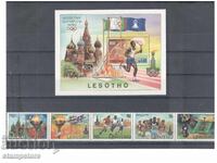Lesotho - Moscow Olympic Games