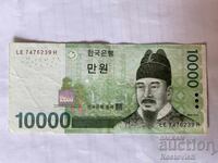 South Korea 10000 won 2007