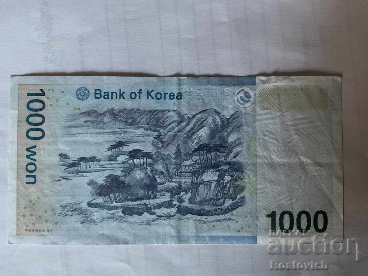 South Korea 1000 won 2017 with price € 7.00 | 13.69 BGN