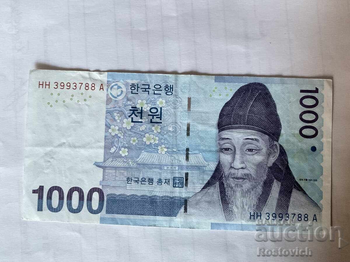 South Korea 1000 won 2017