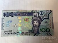 Turkmenistan 100 manat 2020