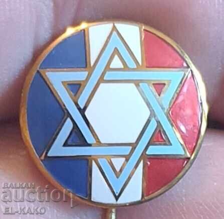 Badge of the French Jews