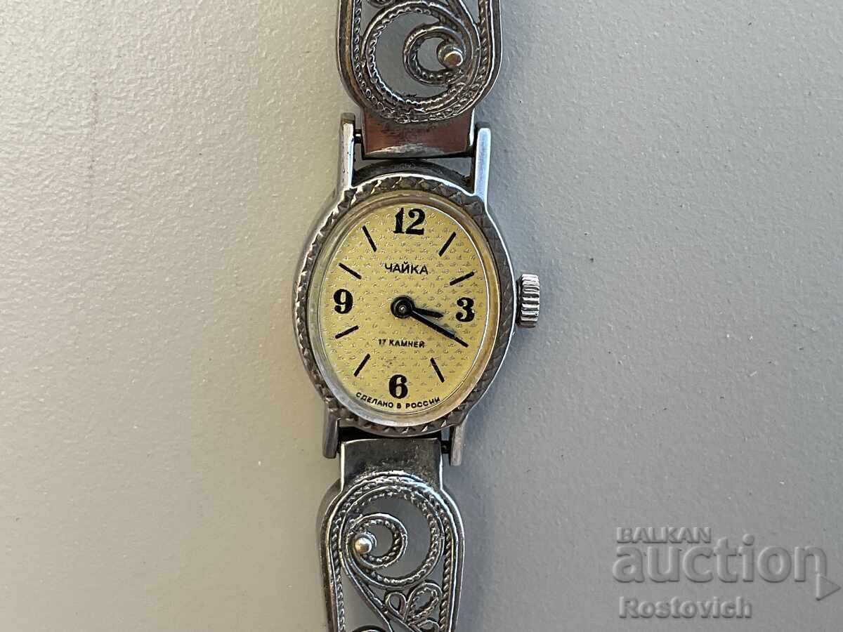 Auction  Women's watch "Chaika" 1301, Russia