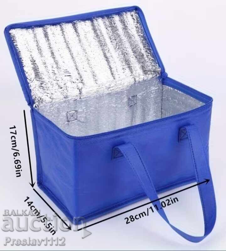 Mai rece cu preț € 0.01 | 0.02 BGN Mai rece cu preț € 0.01 | 0.02 BGN