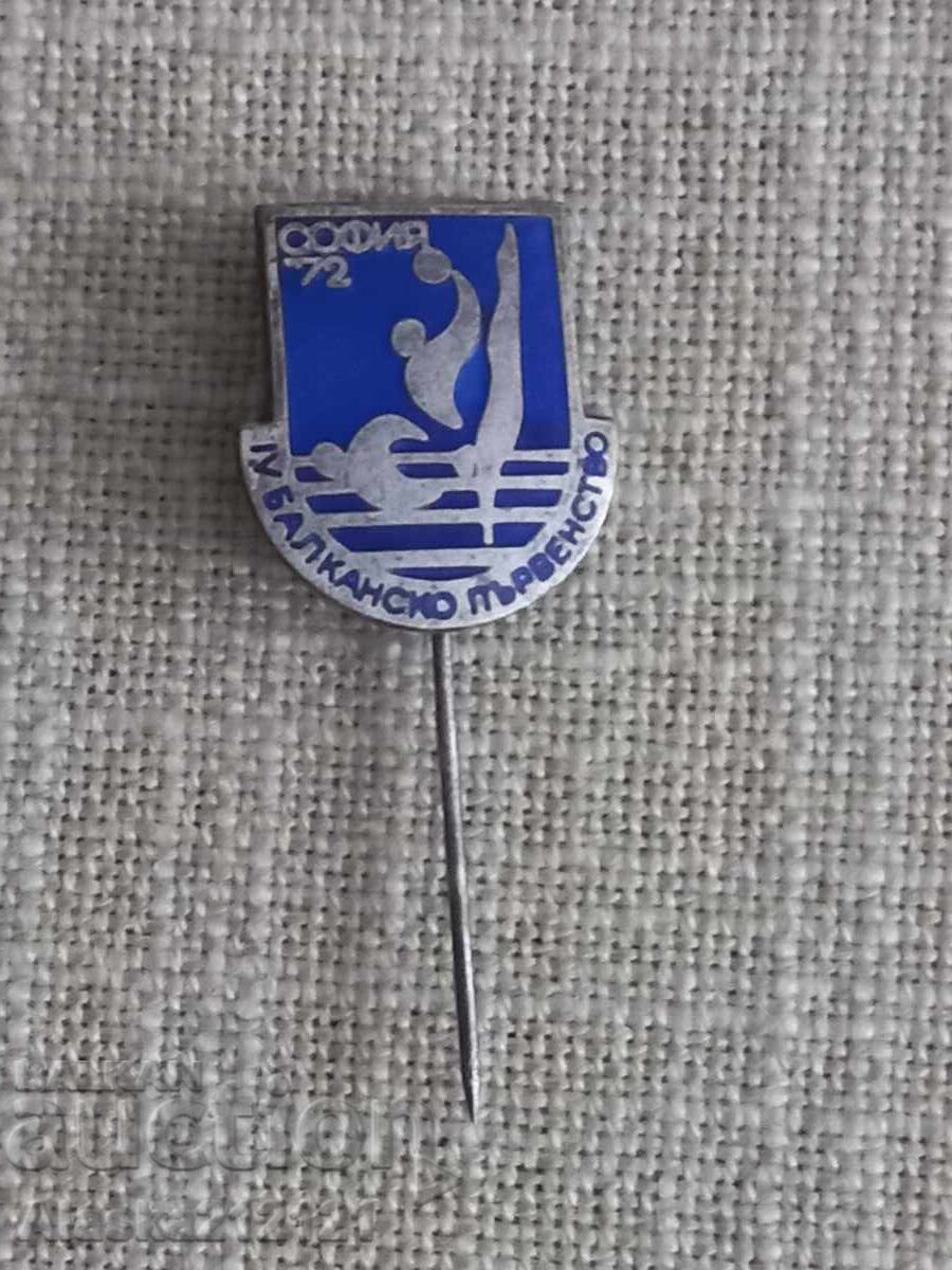 Insignă - Campionatul Balcanic de natație '72 email