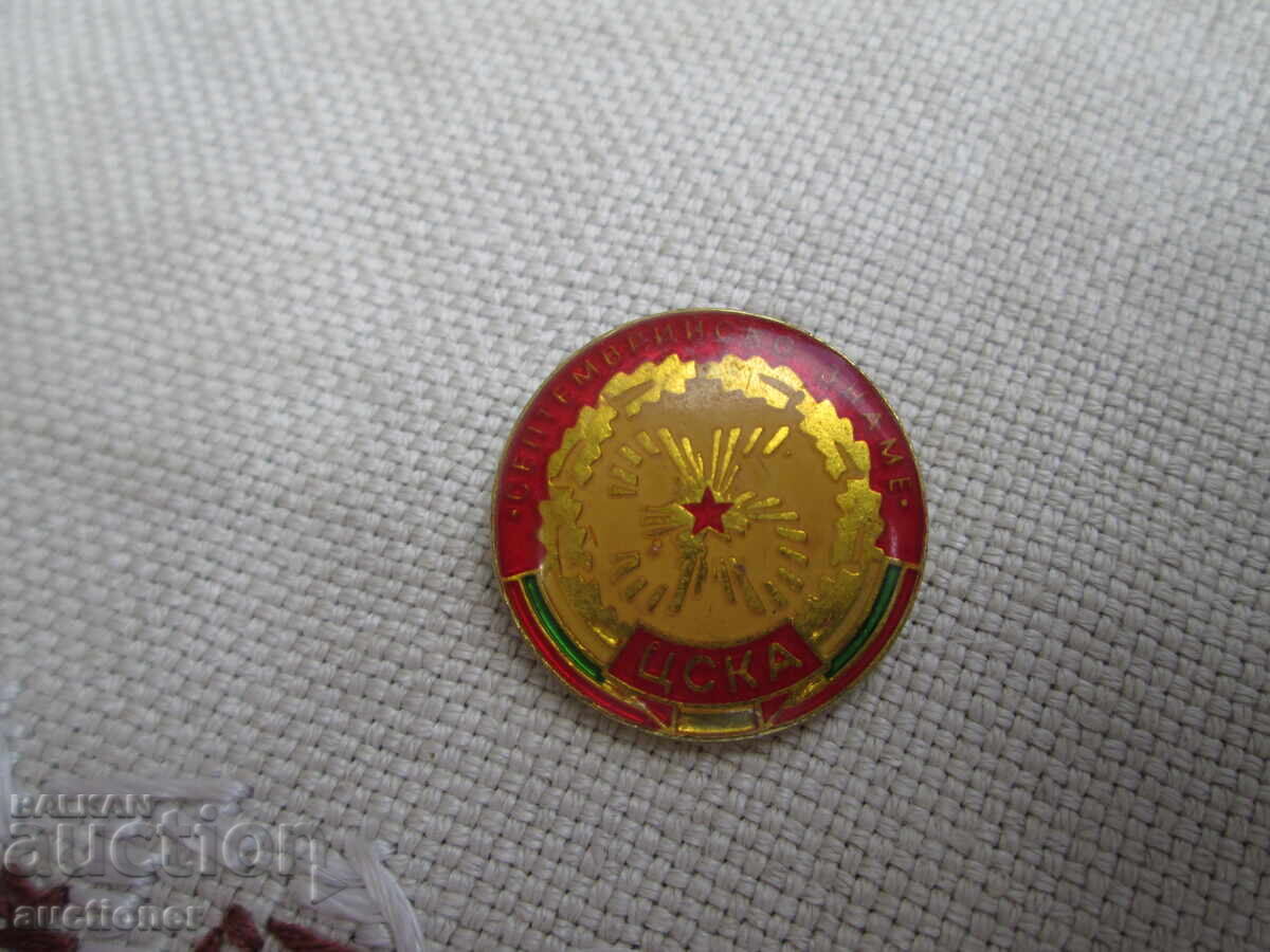 CSKA BADGE-35 YEARS