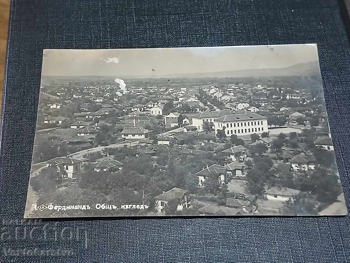 CARTE POȘTALĂ VECHE-FERDINAND CARTE POȘTALĂ VECHE-FERDINAND
