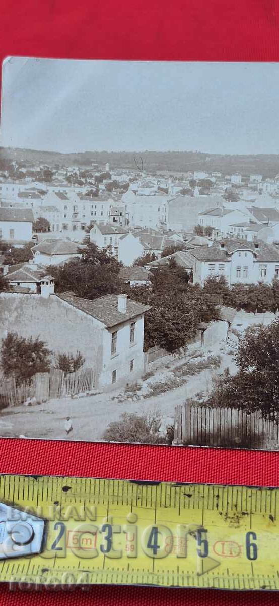 Παράδοση ??? ΣΟΦΙΑ ??? ΦΙΛΙΠΠΟΥΠΟΛΗ ??? ΚΙΟΥΣΤΕΝΤΙΛ